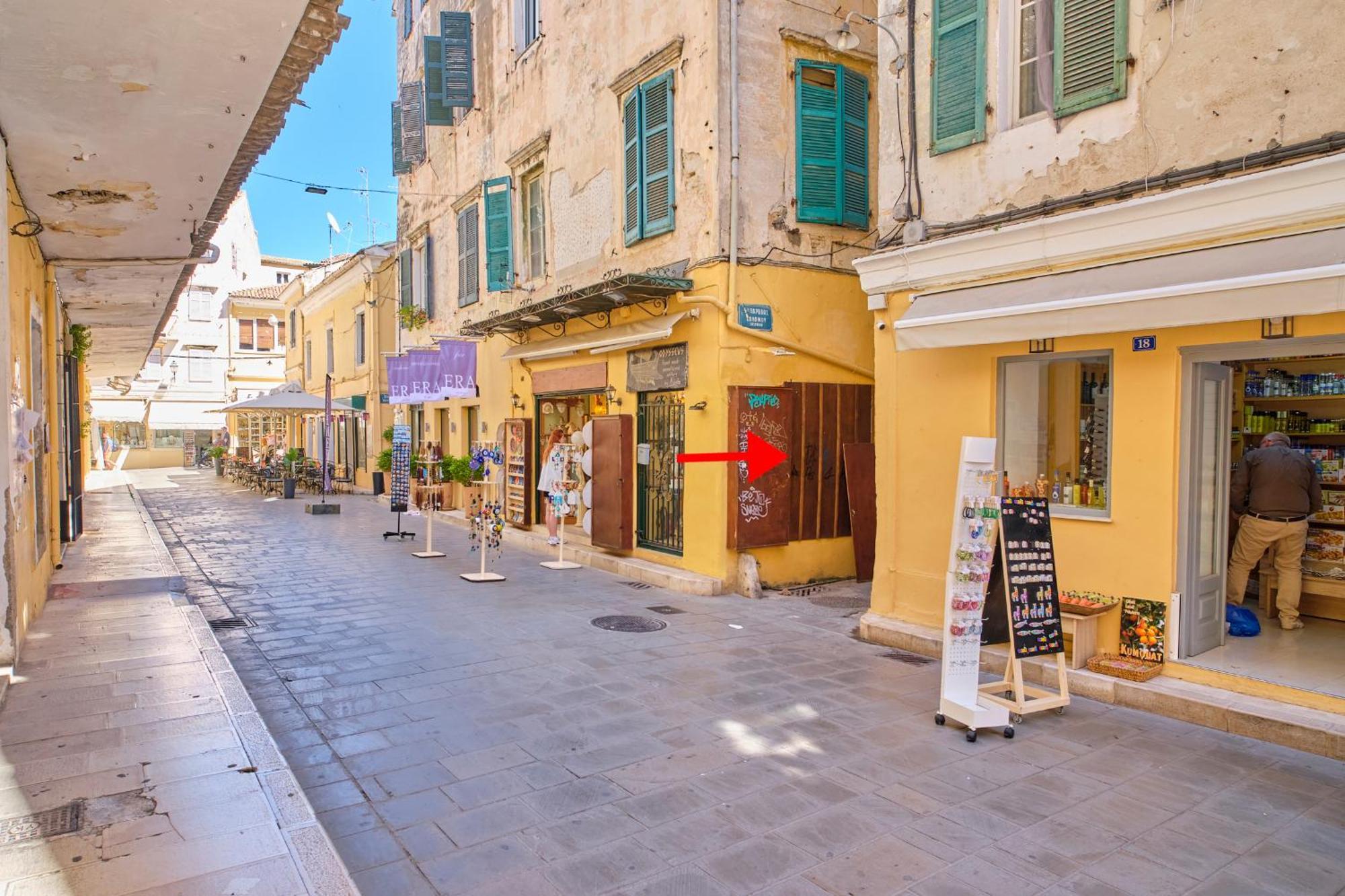 Paradosiakon Apartment Corfu Town エクステリア 写真